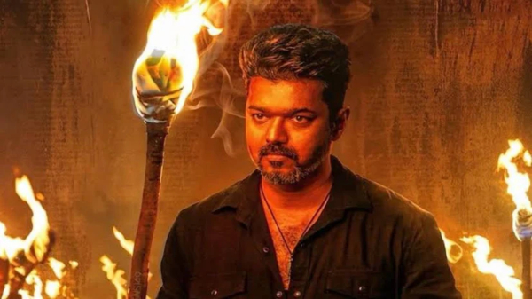 Jana Nayagan Box Office vijay