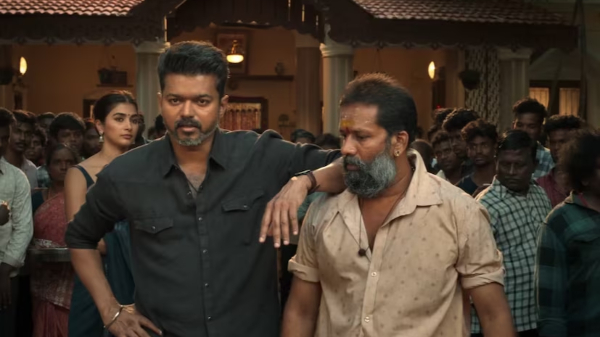 Jana Nayagan Box Office vijay