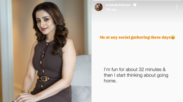 Jason Sanjay Vijay Trisha Jason Sanjay Vijay Trisha