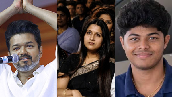 Jason Sanjay Vijay Trisha Jason Sanjay Vijay Trisha