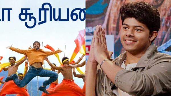 Jason Sanjay Vijay Trisha Jason Sanjay Vijay Trisha