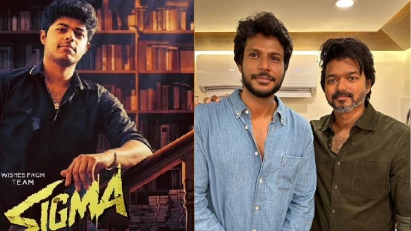 Jason Sanjay vijay Jason Sanjay vijay