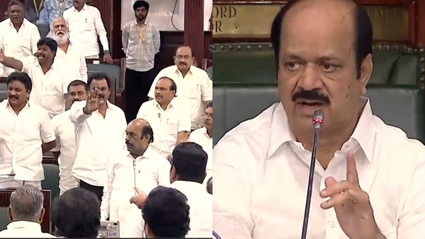 Speaker JCD Prabhakar
