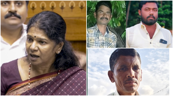 Karnataka Forest Firing Kanimozhi