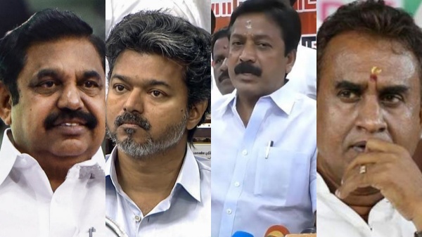 AIADMK Crisis