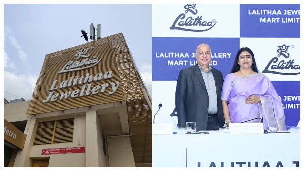 Lalitha Jewellery to raise 1 700 crore through share issuance Major plan for the 17th Lalitha Jewellery to raise 1 700 crore through share issuance Major plan for the 17th