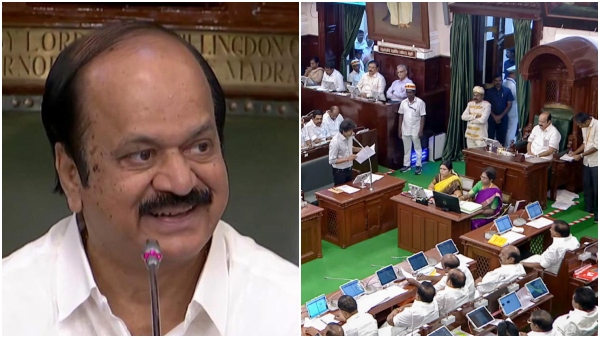 Tamil Nadu Assembly Tamil Nadu Assembly