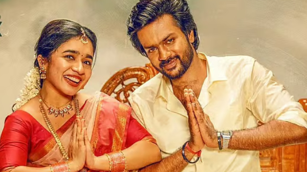 Movie Review Tamil Cinema Anishma Anilkumar Movie Review Tamil Cinema Anishma Anilkumar