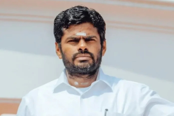 Annamalai Annamalai