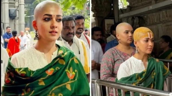 Nayanthara Lady Superstar Tirupati