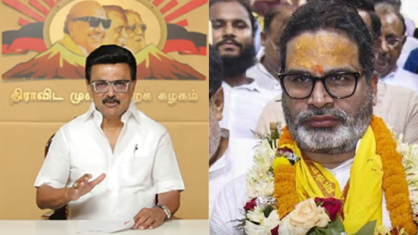 DMK Chief Stalin Congratulates Prashant Kishor on Historic Bankipur Bypoll Victory