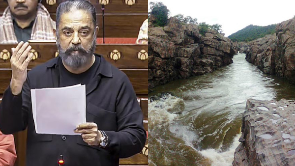 No Revised DPR for Mekedatu Dam Received Yet Centre Replies to Kamal Haasan No Revised DPR for Mekedatu Dam Received Yet Centre Replies to Kamal Haasan