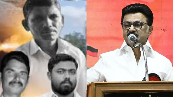 MK Stalin Condemns Killing of 3 Tamils in Karnataka Forest Urges TN Govt to Protest MK Stalin Condemns Killing of 3 Tamils in Karnataka Forest Urges TN Govt to Protest