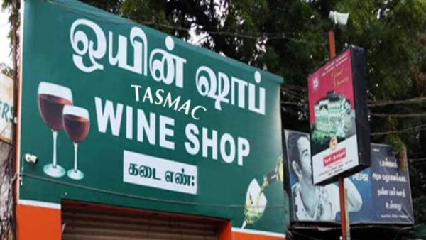 Vijay TASMAC Tamil Nadu Vijay TASMAC Tamil Nadu