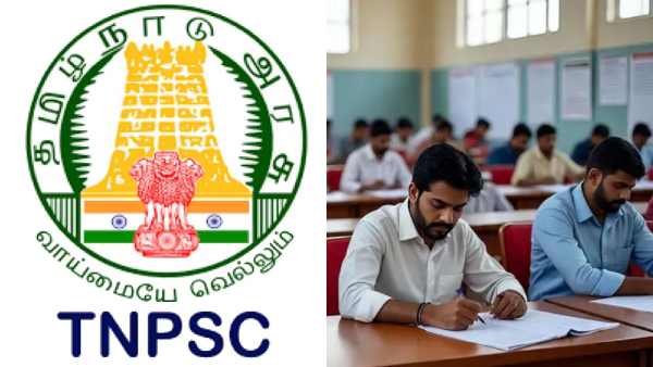 TNPSC CTSE Technical TNPSC CTSE Technical