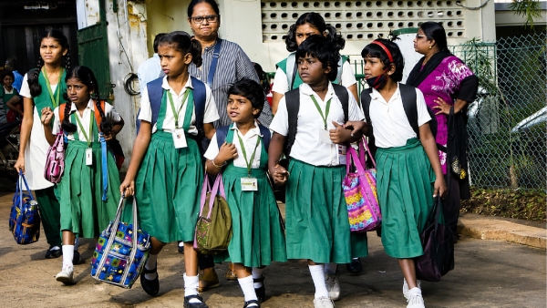 School Leave Tiruppur Holiday School Leave Tiruppur Holiday