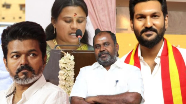 RB Udhayakumar Vijay AIADMK