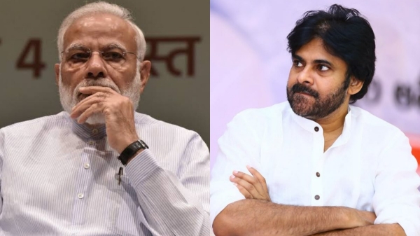 Pawan Kalyan Pawan Kalyan