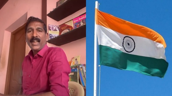 India Post National Flag