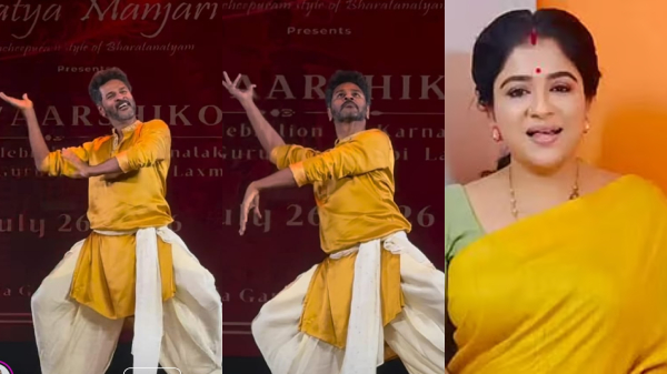 Prabhu Deva Preethi Sanjiv Bharatanatyam Prabhu Deva Preethi Sanjiv Bharatanatyam