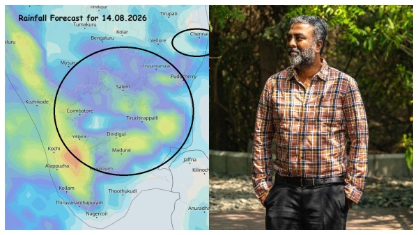 A very good day is expected for Tamil Nadu once again Tamil Nadu Weatherman Pradeep John A very good day is expected for Tamil Nadu once again Tamil Nadu Weatherman Pradeep John