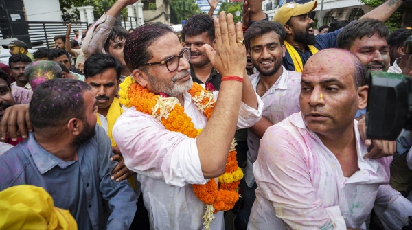 Prashant Kishor Bihar RJD Prashant Kishor Bihar RJD