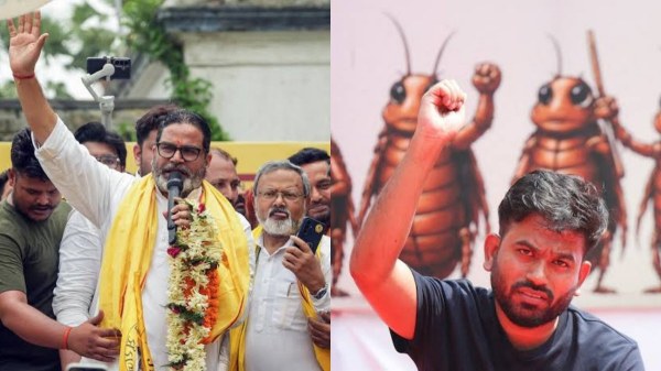 Prashant Kishor Defeats BJP