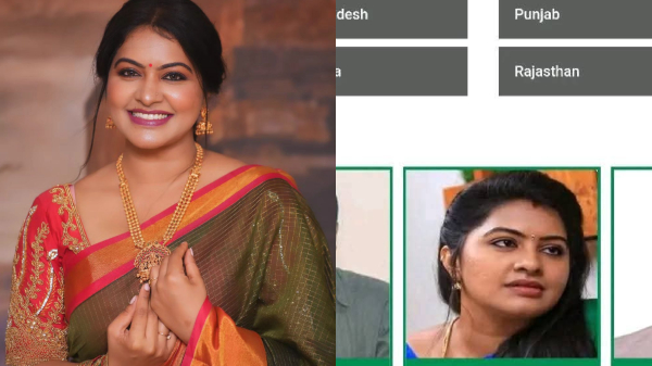 Rachitha Mahalakshmi vijay tv