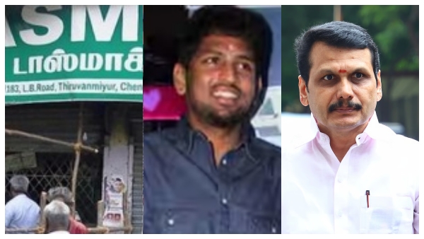 TASMAC irregularities case Look-out notice issued against Senthil Balaji s friend TASMAC irregularities case Look-out notice issued against Senthil Balaji s friend