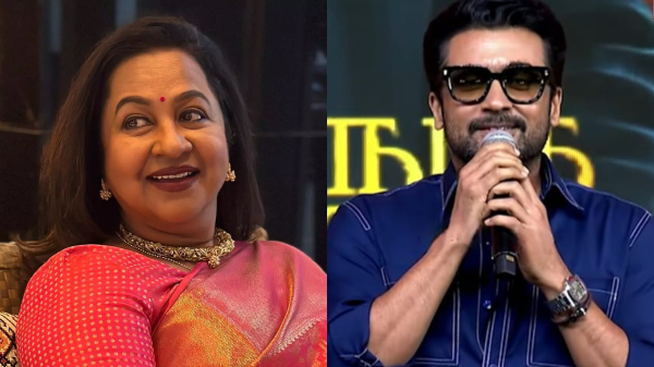 Suriya Radhika Karthi Suriya Radhika Karthi