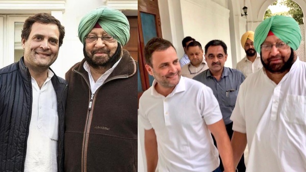 hello-uncle-rahul-gandhi-says-my-favourite-bjp-leader-is-amarinder-singh hello-uncle-rahul-gandhi-says-my-favourite-bjp-leader-is-amarinder-singh