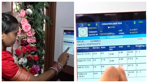 Will Ration ATMs come to Tamil Nadu People tag the Chief Minister and Vijay Will Ration ATMs come to Tamil Nadu People tag the Chief Minister and Vijay