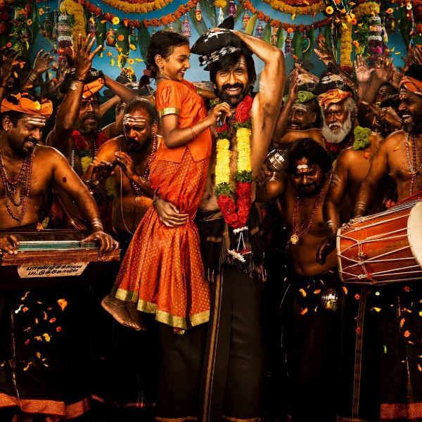 Ravi Teja Irumudi Ravi Teja Irumudi