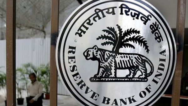 RBI new rules for loan collection No hassle no threats over phone Check for banks