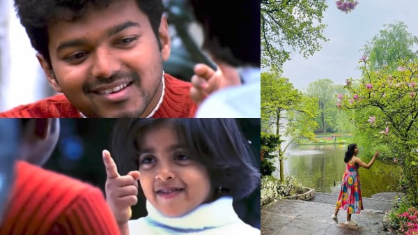 Vijay Sachin Movie Child Artist Vijay Sachin Movie Child Artist