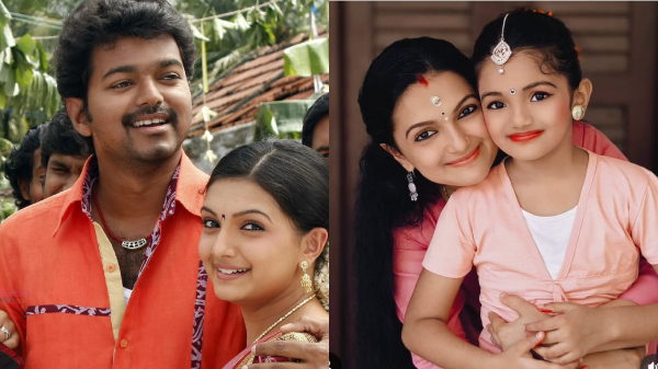 Saranya Mohan vijay Saranya Mohan vijay
