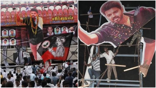 Sarkar Sarkar