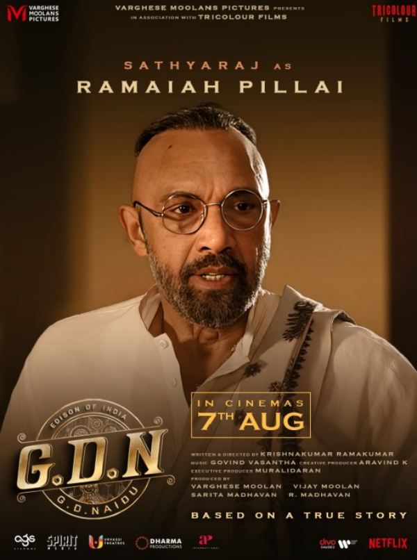 Sathyaraj
