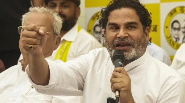 Prashant Kishor Bihar
