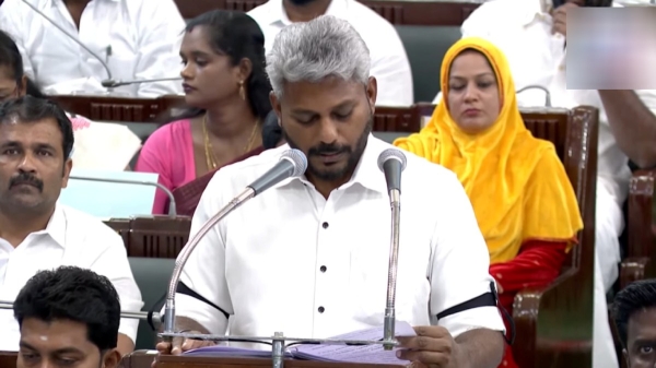 Tamil Nadu Budget 2026 2026 Maria Wilson TN Budget Tamil Nadu Budget 2026 2026 Maria Wilson TN Budget
