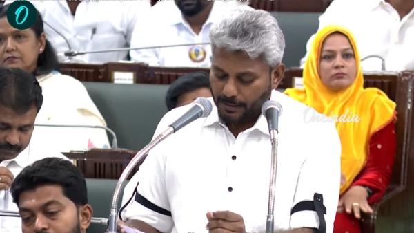 Tamil Nadu Budget 2026 2026 Maria Wilson TN Budget