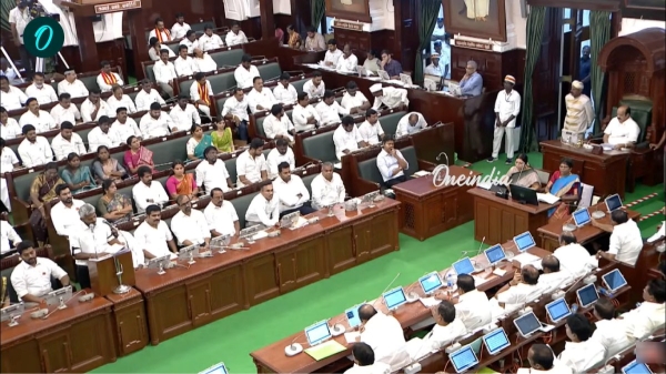 Tamil Nadu Budget 2026 2026 Maria Wilson TN Budget