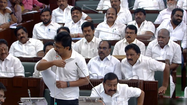 Tamil Nadu Assembly Udhayanidhi Stalin