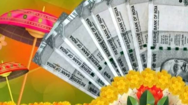 BEVCO Onam Bonus Kerala Government Government Employees BEVCO Employees BEVCO Onam Bonus Kerala Government Government Employees BEVCO Employees