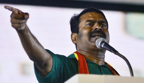 Seeman