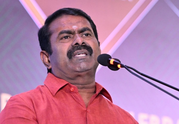 Seeman