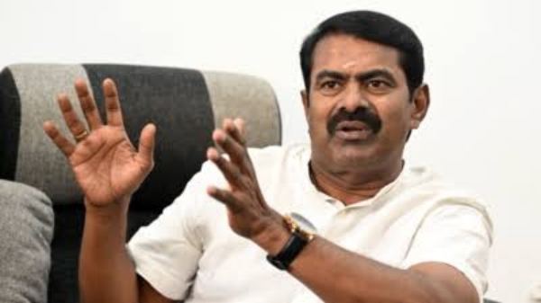 Seeman