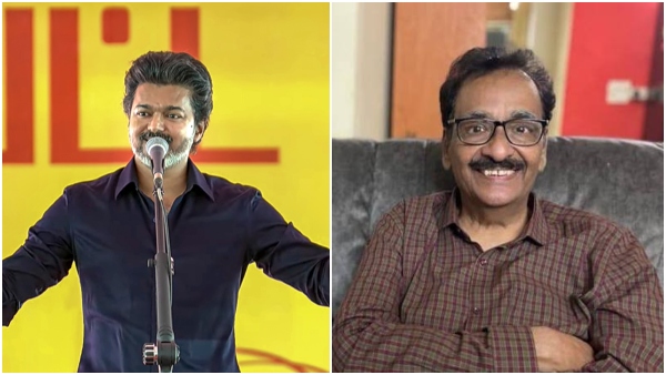 Vijay
