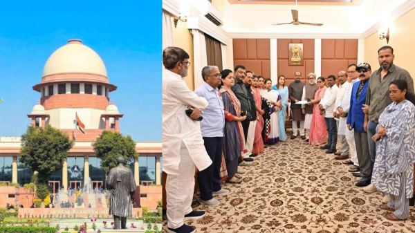 supreme court