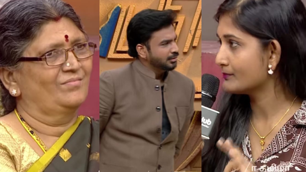 Tamizha Tamizha Zee Tamil